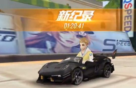 qq飞车手游斗鱼青山,qq飞车巅峰斗罗