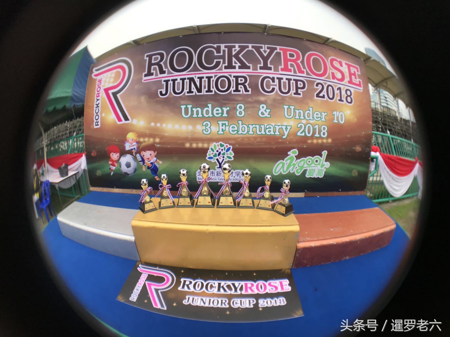 中泰足球邀请赛,2019中泰足球比赛结果