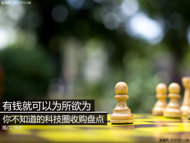 改变行业成功的案例,改变行业的十大商机