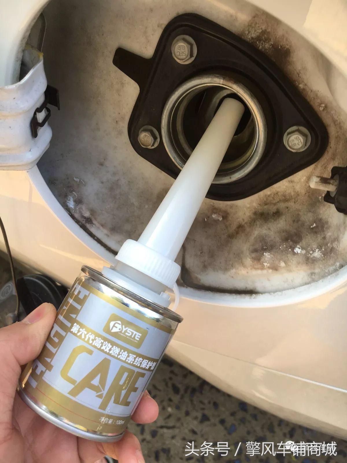 燃油添加剂pea的作用,燃油添加剂有什么作用