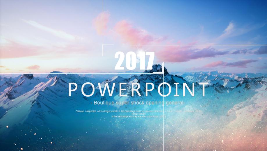 腾讯相册在微信怎么打开,怎样在微信腾讯相册中存照片