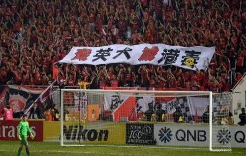 中国足球赔偿,中国足球输了赔偿多少钱