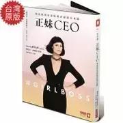 阅读反哺：约妈妈一起读一本书，让妈妈放下微信，傲视姐妹圈