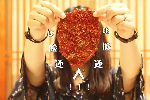 重庆清晨还可以吃的火锅,清晨两点才吃上第二顿饭