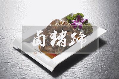 重庆清晨还可以吃的火锅,清晨两点才吃上第二顿饭