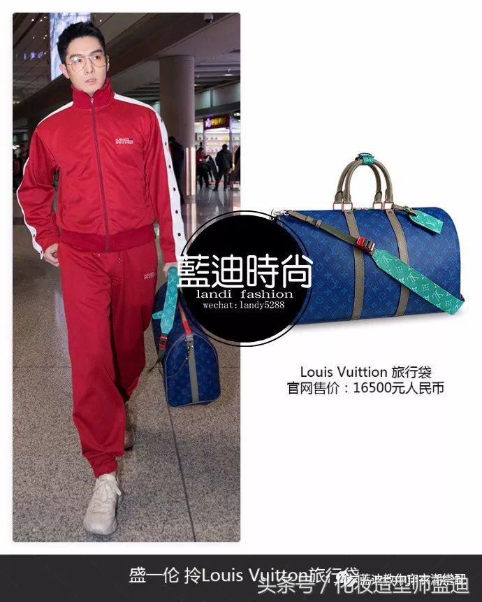 王俊凯节目穿戏服,王俊凯演唱会无边界穿搭