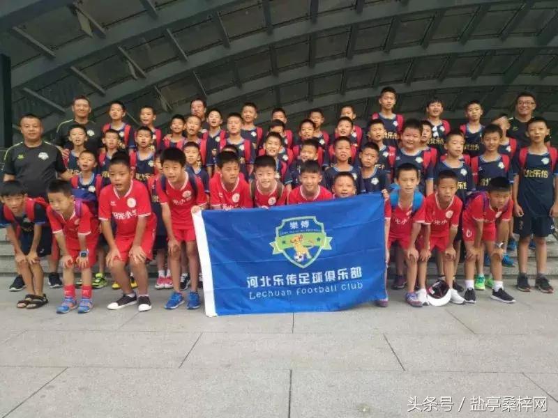 2018年“嫘祖·乘风杯”青少年足球俱乐部公开赛今天下午2点开幕