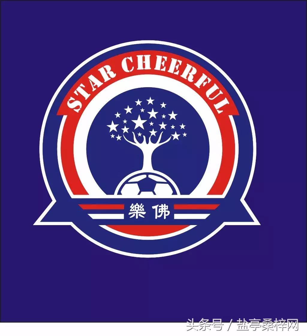 2018年“嫘祖·乘风杯”青少年足球俱乐部公开赛今天下午2点开幕