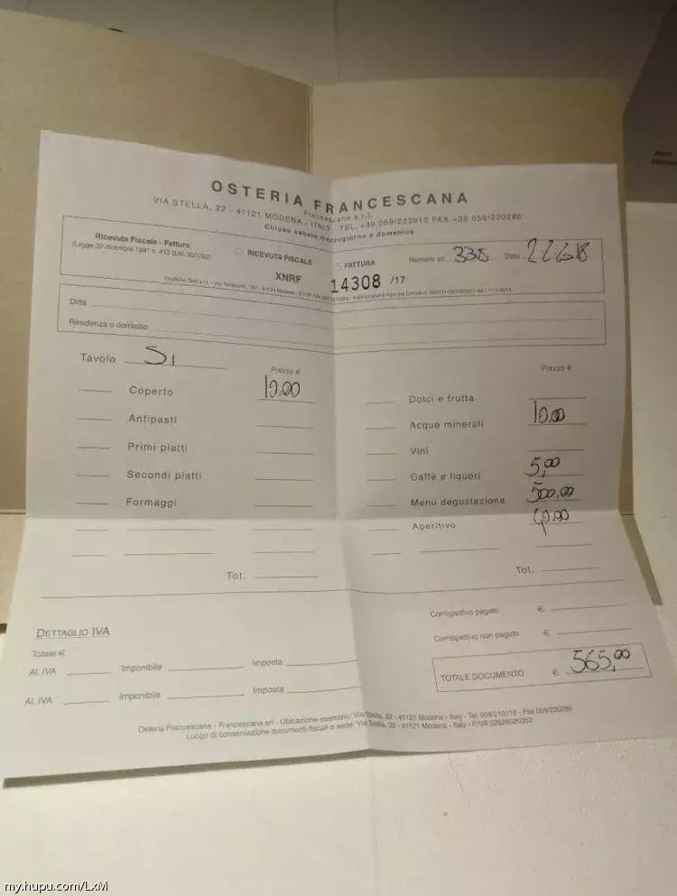 传说中全球排名第一的米其林餐厅,南京米其林餐厅最新排名