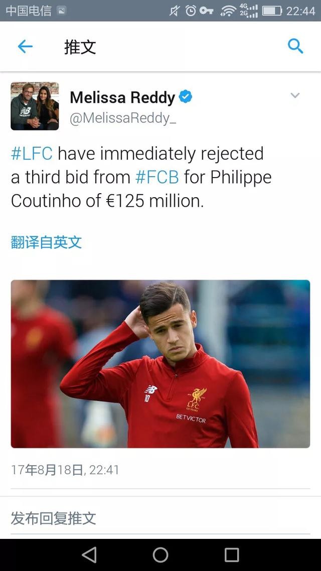 球员转会的浮动条款,转会浮动条款