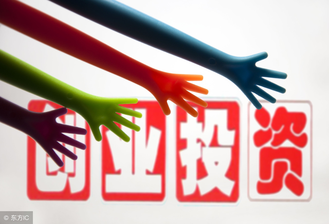 农业创业必看的10个项目,农业创业有什么好项目投资