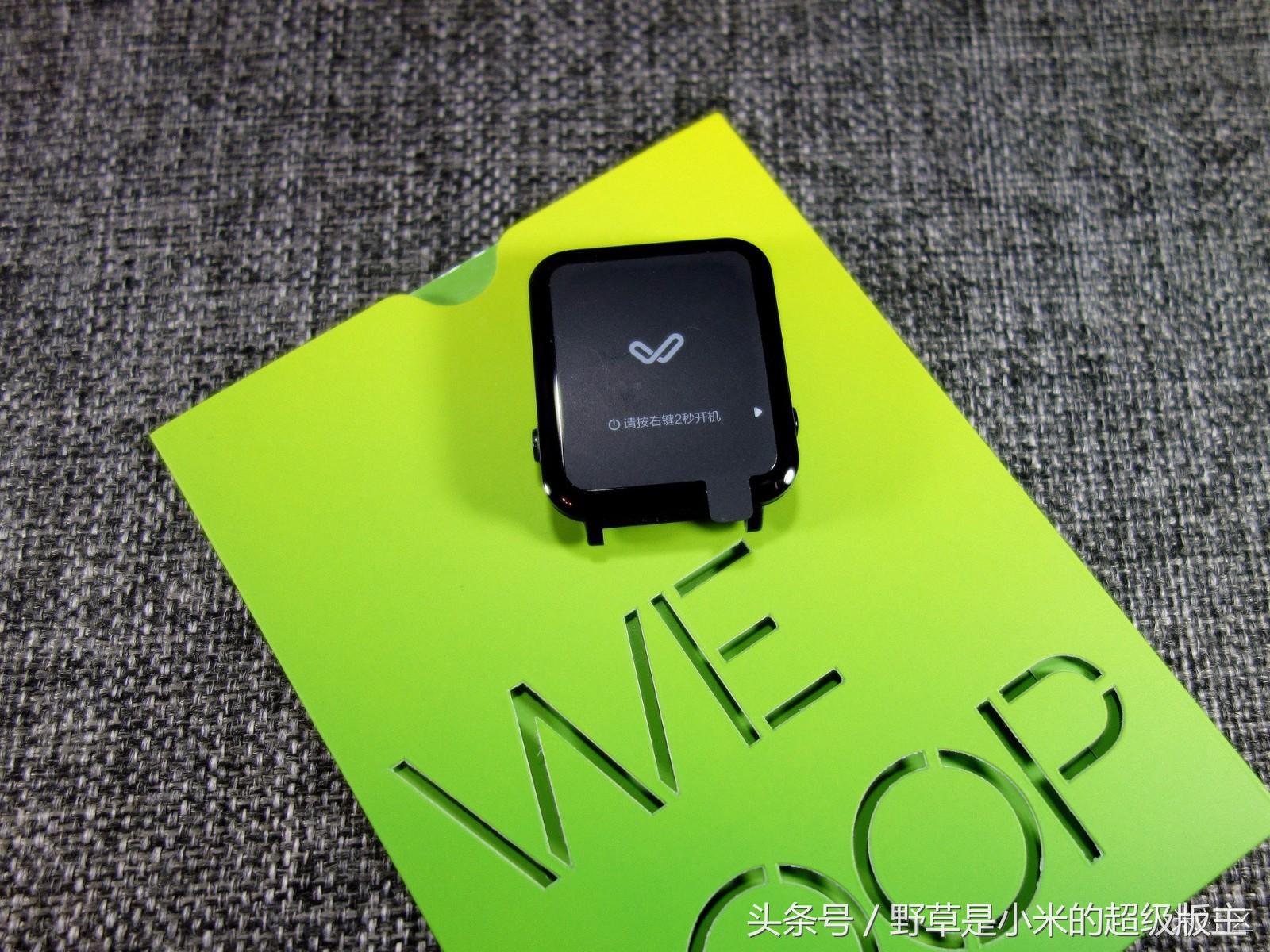 30天长续航的运动手表，这款小黑3你可以了解一下