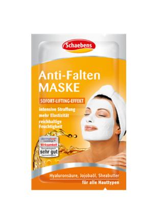 澳洲海淘护肤品推荐,国外小众好用护肤品推荐