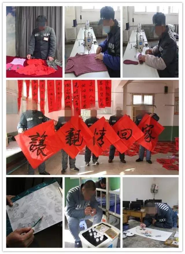 让亲情回家帮教活动,监狱让亲情回家活动