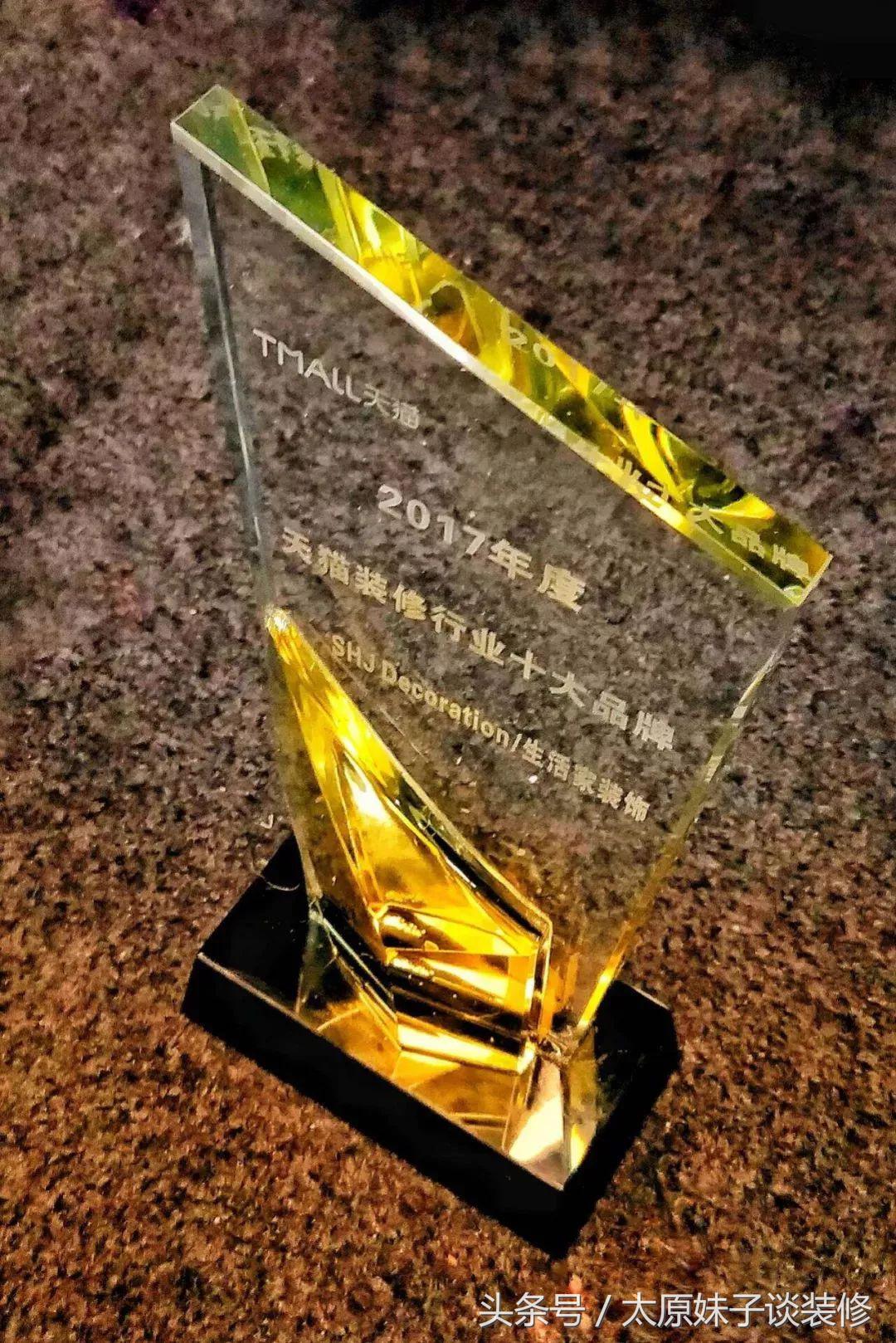 家居装修获奖作品,生活家装饰2022业绩