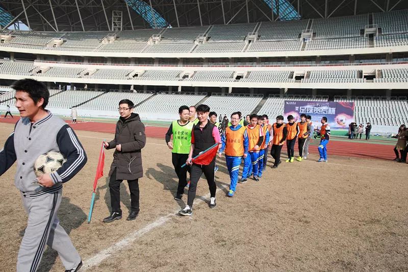 星旭实业2018年金意陶瓷砖|卡思摩地板贺岁杯足球赛在南昌举行