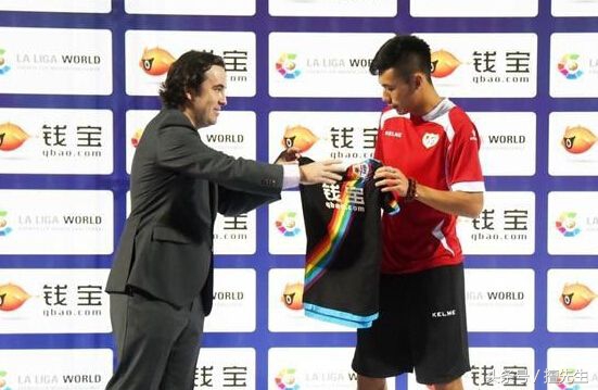 钱宝案事件,钱宝系事件