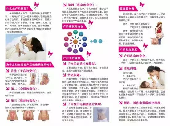 余庆妇幼保健院怎么样,余庆县妇幼保健院在哪里