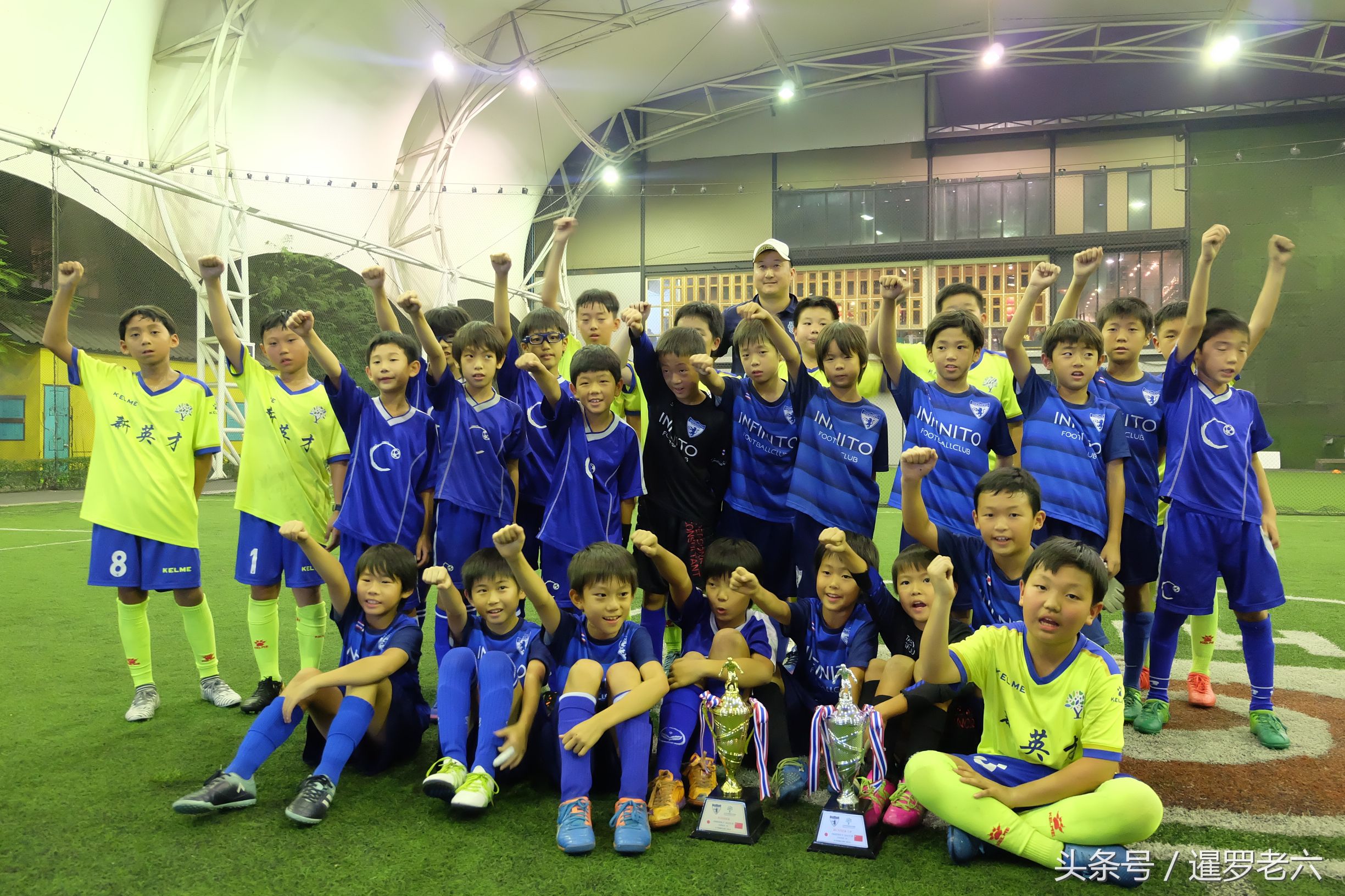 中日青少年对抗赛,中日青少年足球友谊赛