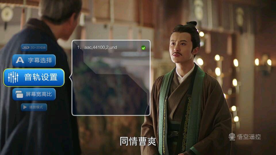 开博尔h19一代,开博尔h19一代网络机顶盒