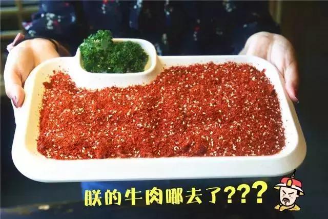 重庆清晨还可以吃的火锅,清晨两点才吃上第二顿饭