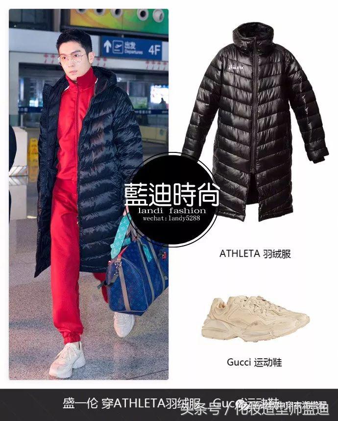 王俊凯节目穿戏服,王俊凯演唱会无边界穿搭