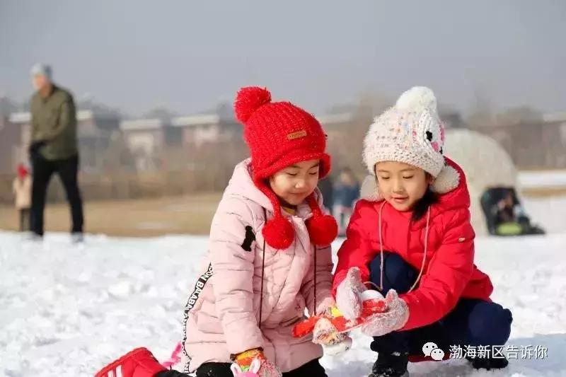 沧州冰雪大世界攻略,沧州市全域旅游