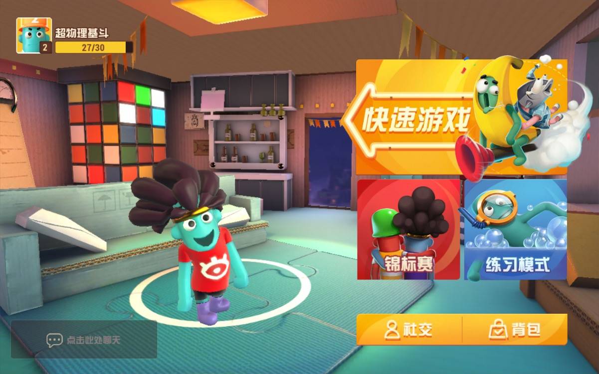 推荐一款不氪金又耐玩的养成手游,特别能肝又不氪金的手游游戏推荐