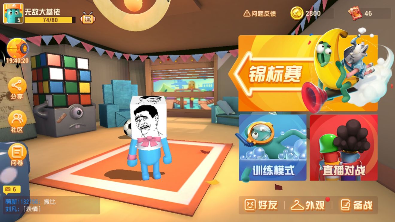 推荐一款不氪金又耐玩的养成手游,特别能肝又不氪金的手游游戏推荐