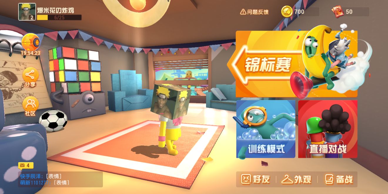 推荐一款不氪金又耐玩的养成手游,特别能肝又不氪金的手游游戏推荐