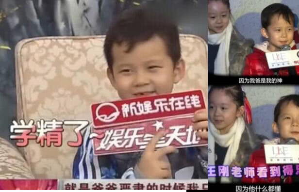 66岁刘銮雄再添千金，盘点娱乐圈老来得子的名人