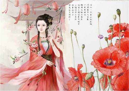 唯美意境古诗词大全简短,冬天唯美意境古诗词