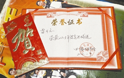 四川全兴球迷喊雄起视频,四川全兴球迷回忆