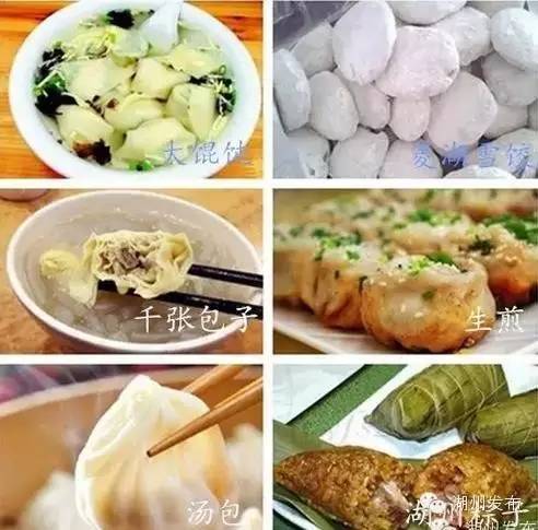 湖州旅游8天全攻略,湖州2020年五一游玩要准备啥