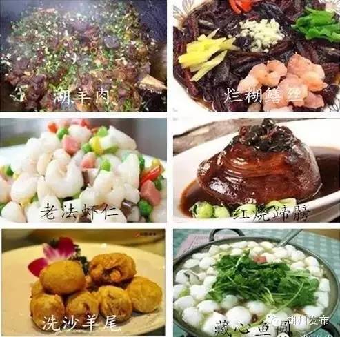 湖州旅游8天全攻略,湖州2020年五一游玩要准备啥