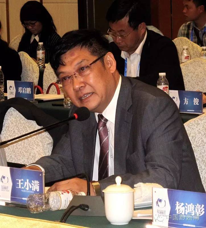 黔西南山地旅游规划,兴义市山地旅游发展