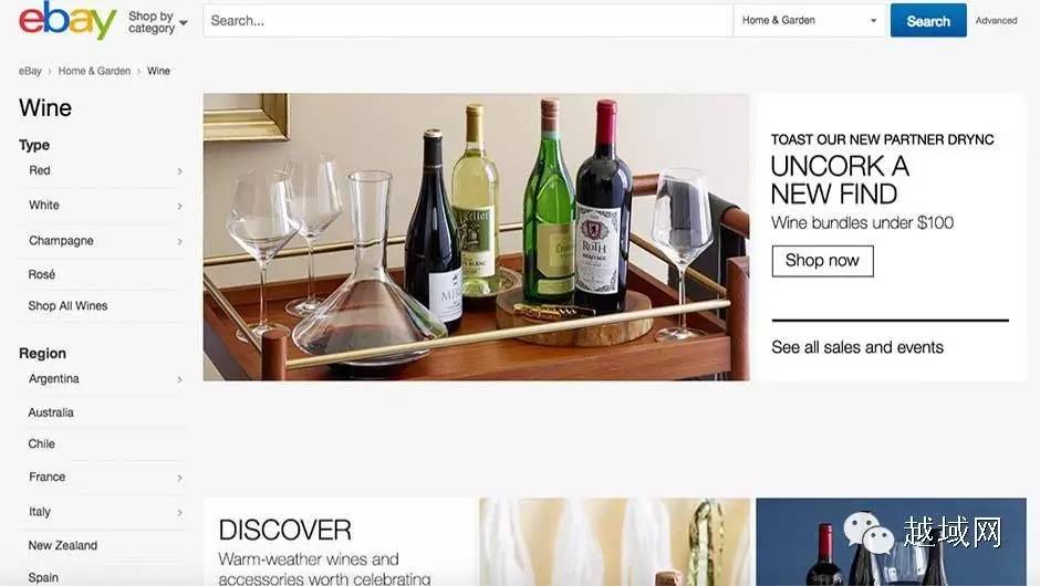 ebay90亿美元,ebay如何融资18亿美元