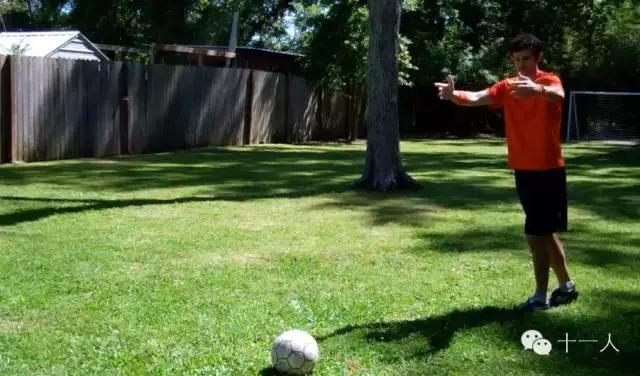 足球基础停球的要点,足球基础挑球