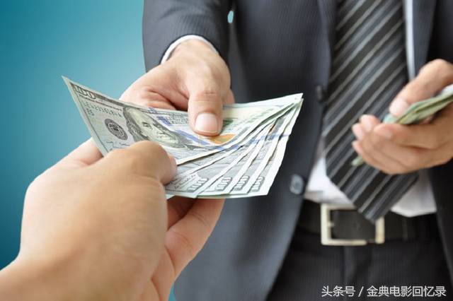 “非法现金贷”偷偷上线微信小程序，大家关注了！