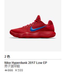 耐克现在比官网发售价高的鞋,耐克打折200一双鞋