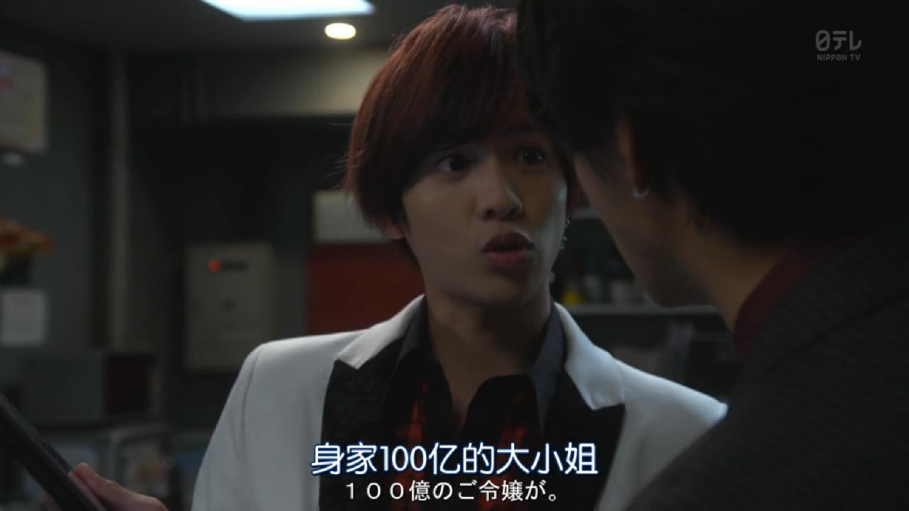 *妓男**要追百亿千金，这部三观震碎的日剧，让*欲人**罢不能