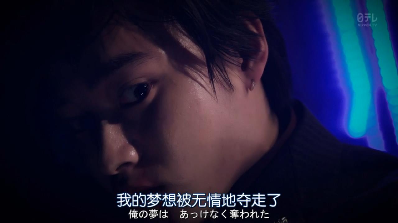 *妓男**要追百亿千金，这部三观震碎的日剧，让*欲人**罢不能