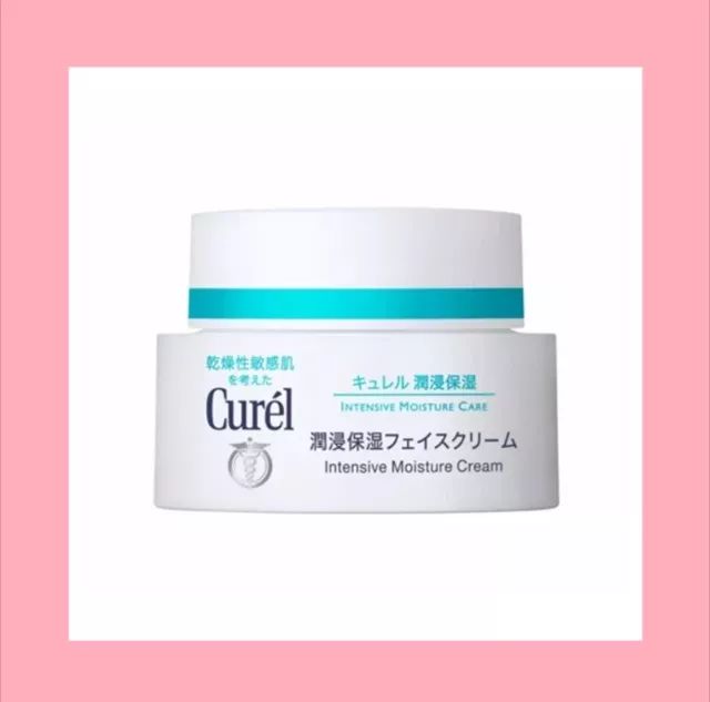 10元以下仙女好物,最便宜的30款好物