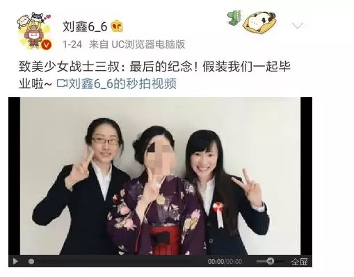 我被欺负,我被欺负啦