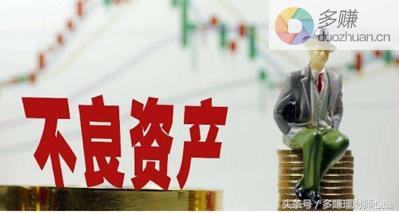 怎么看待拍拍贷高利息,拍拍贷逾期了几个会怎样