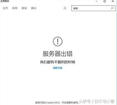 win10最实用的技巧大全,win10实用小技巧汇总