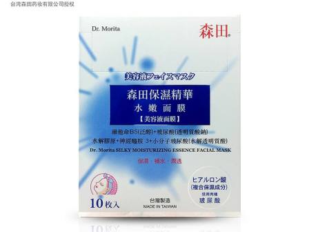 台湾旅游买什么包便宜,台湾旅游买什么好