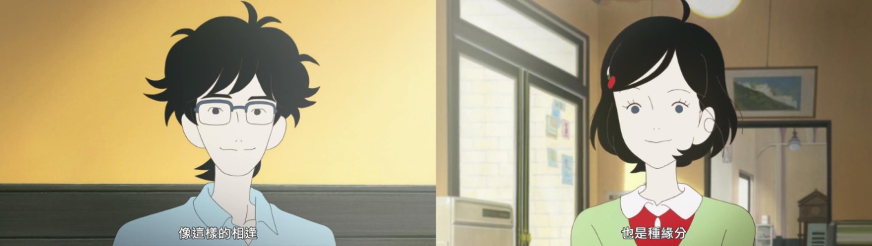 日漫脑洞大,日漫清奇画风