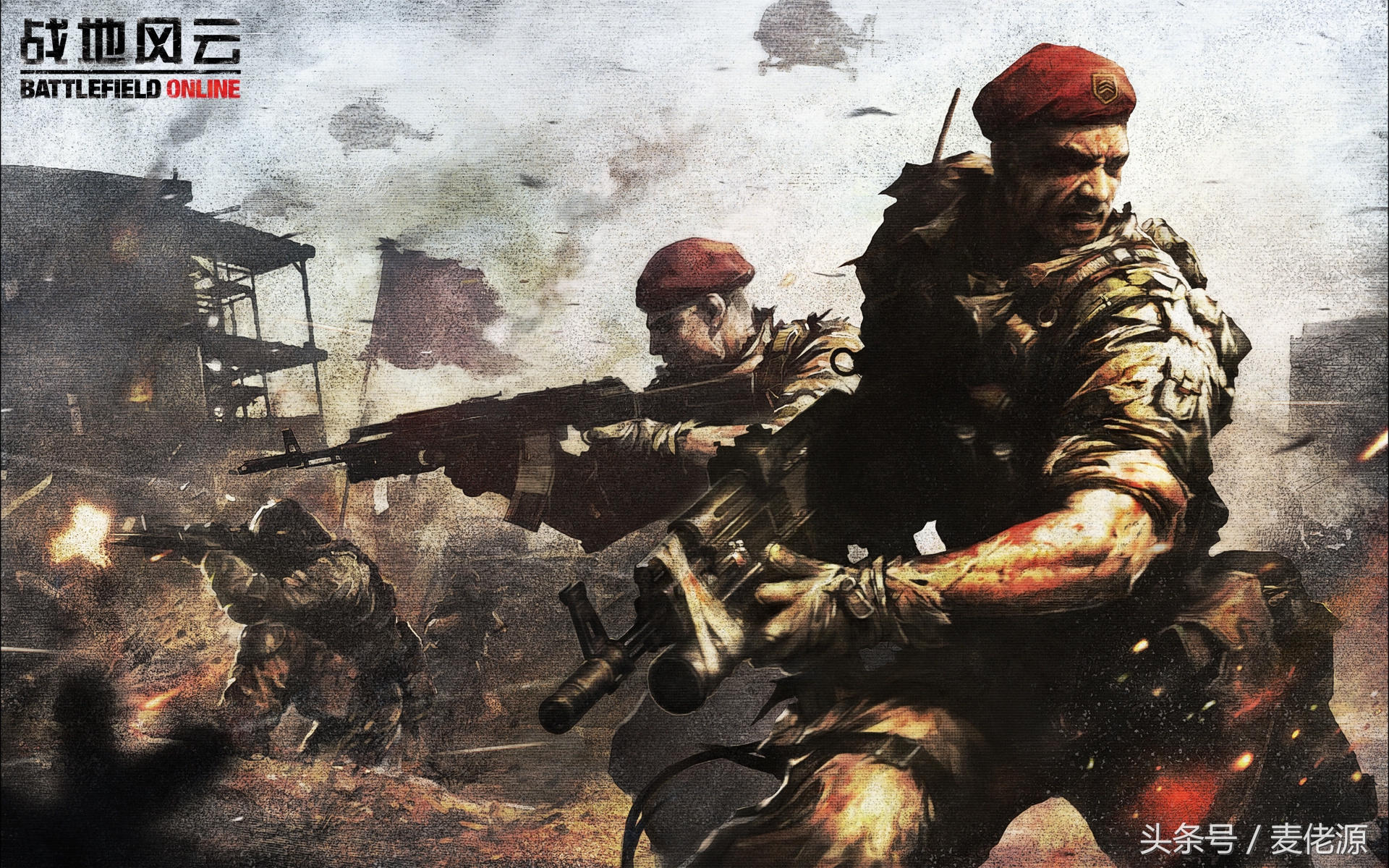 cf鐜╁绗竴娆＄湅鎴樺湴5,cf鎵嬫父鏂扮増鍏ㄦ垬