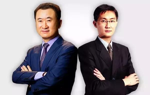 马云谈万达转型要付多大代价,马云谈万达